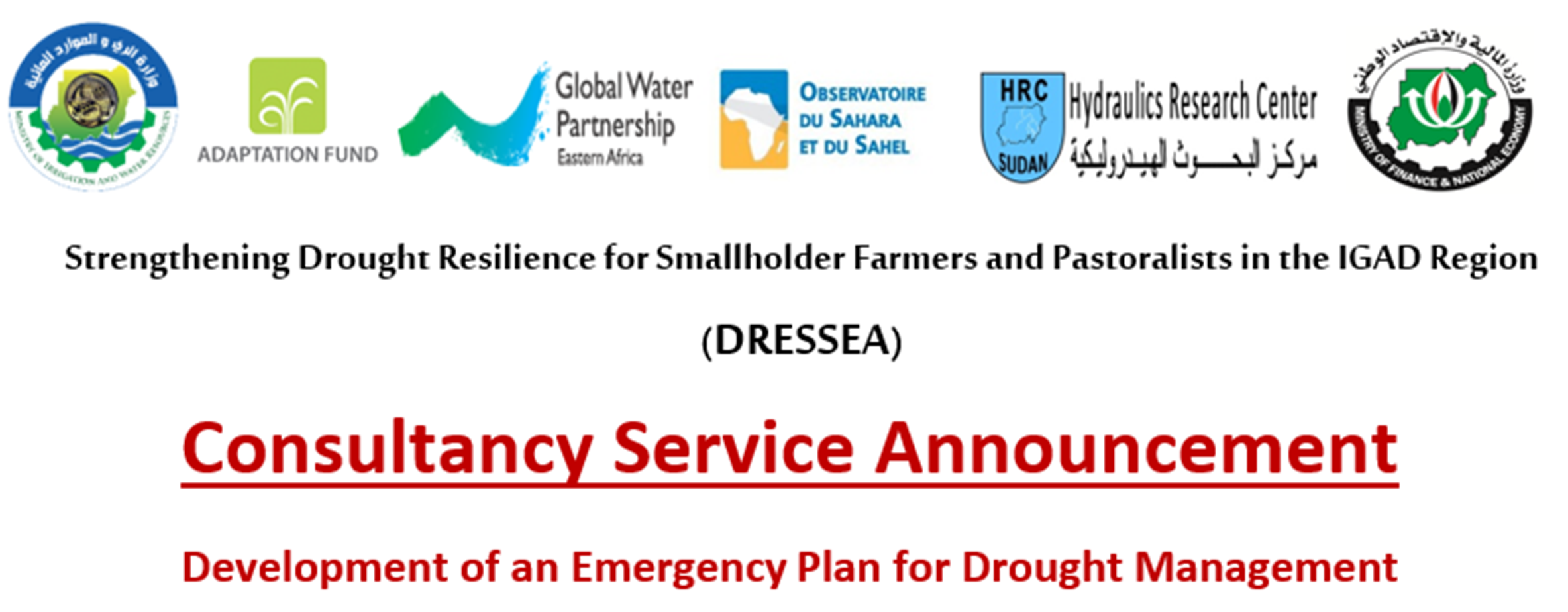 Development of an Emergency Plan for Drought Management